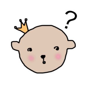 悩んでいる人
